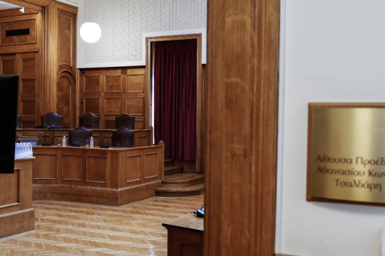 Συνεδρίαση της Εξεταστικής Επιτροπής για "τη διερεύνηση του εγκλήματος των Τεμπών και όλων των πτυχών που σχετίζονται με αυτό"